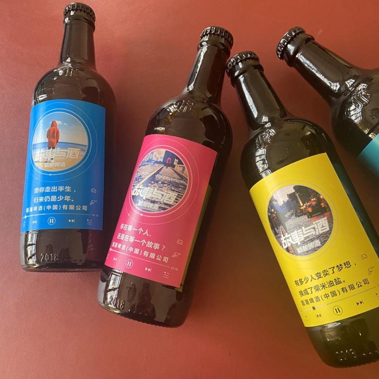宿迁市精品国潮啤酒 故事与酒 国产精酿啤酒 适合各年龄段 有意者电话联系