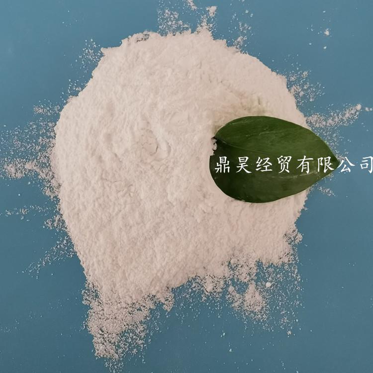 工业级白炭黑批发  橡胶工业用气相二氧化硅  白炭黑厂家