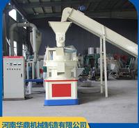 环模生物质颗粒机价格 废旧家具加工颗粒生产线 全国发货 品质保证