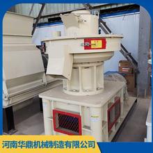 新型饲料颗粒机价格 河南核桃壳燃料颗粒机 全国发货 品质保证
