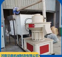 厂家直销木屑颗粒机 废旧家具加工颗粒生产线 供应生物质颗粒设备