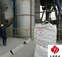广州--高温耐磨陶瓷胶泥---非金属胶凝材料