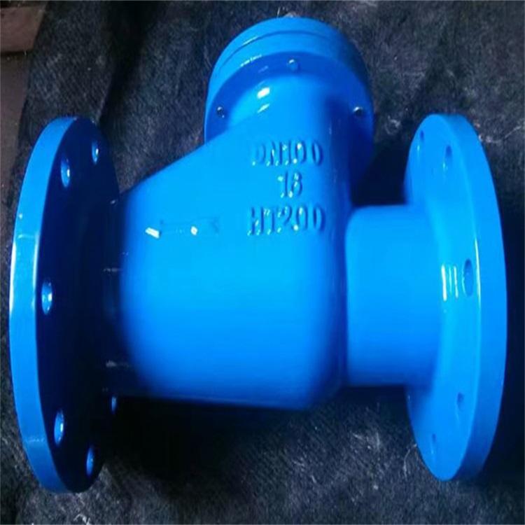 HQ41X止回阀   HQ41X球形止回阀   结实耐用