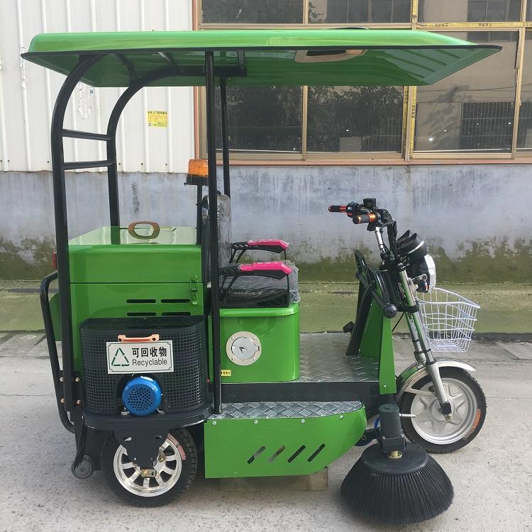 厂家定制小型扫地车 环境道路扫路车