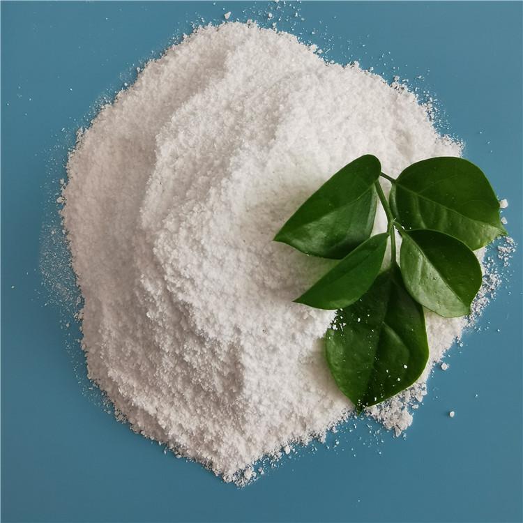 厂家直销氯化镁  99高含量工业级氯化镁  粉末状氯化镁