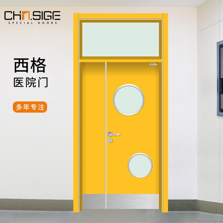 医院隔音门 医院防护门 普通医院门