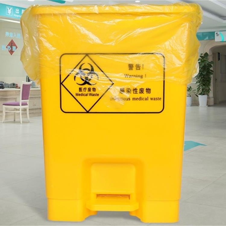 医疗垃圾袋承重大不易坏  厂家定制批发