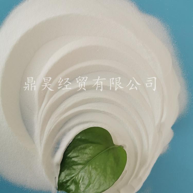无水亚硫酸钠  鼎昊化工  漂白剂用无水亚硫酸钠  工业级无水亚硫酸钠厂家  量大价优