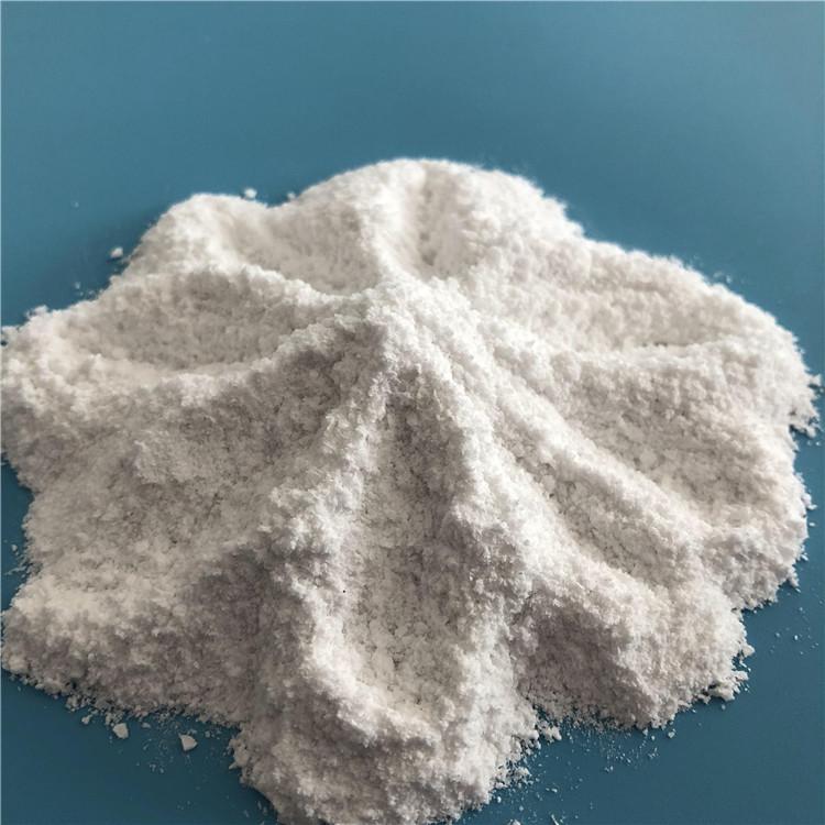 厂家直销工业级无水氯化镁 99高含量无水氯化镁粉 鼎昊化工免费拿样