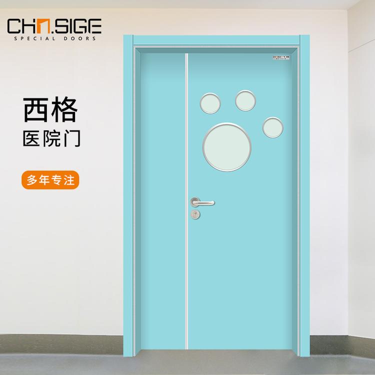 医用门生产厂家医用门