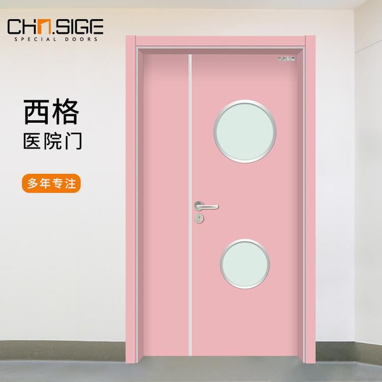 儿童医院病房门 医用门价格 医用木门