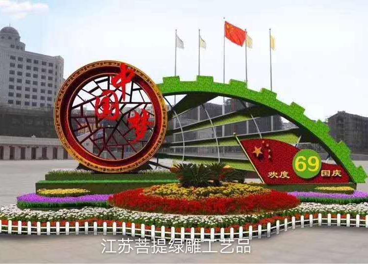 福建厦门绿雕厂家 专业承接绿雕工艺品 绿雕景观厂家来图定制 园林景观绿雕工艺品 大型绿雕工艺品 绿雕制作设计 仿真绿雕工艺品  定制绿雕
