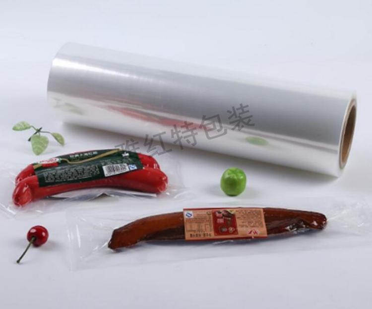 陕西真空包装袋批发  陕西热缩贴体真空包装袋 陕西蔬菜水果肉类包装袋