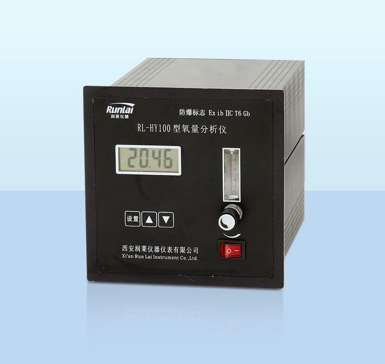RL-HY100型氧量分析仪 氧气分析仪 氧化锆氧量分析仪