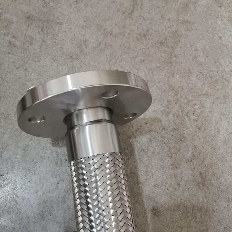 北京304法兰连接金属软管厂家 可定制 金属软管编织蒸汽软管