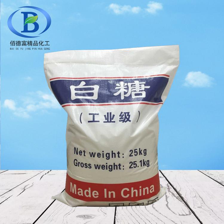工业白糖 建筑混凝土添加剂工业级白糖 苏州供应商