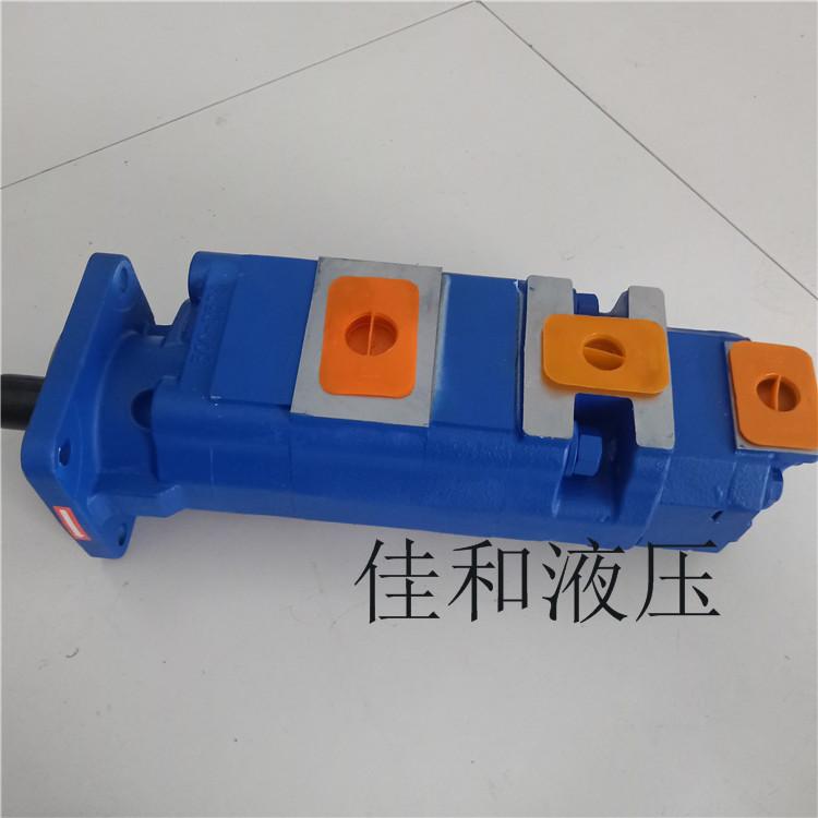 非开挖钻机三联泵厂家供应 1124133061 泊姆克三联泵
