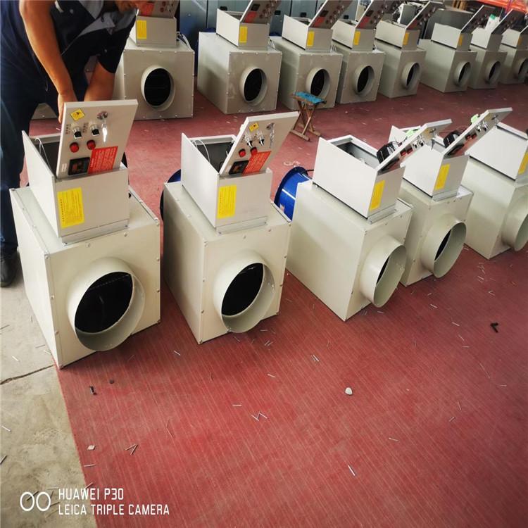 厂家定制电热风机 工业电暖风机 15kw电热风机价格 恒温控制 环保省电