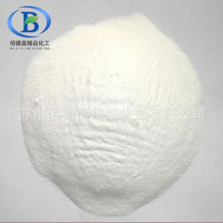 工业级甲酸钠 建筑皮革专用甲酸钠 印染助剂增塑剂