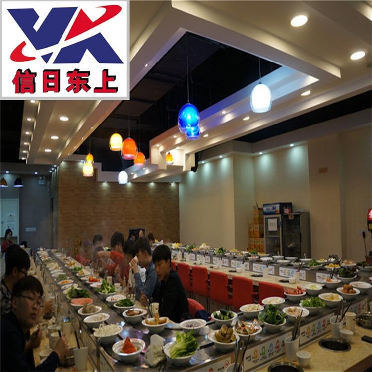 新瀚生 黔东旋转火锅设备厂家
