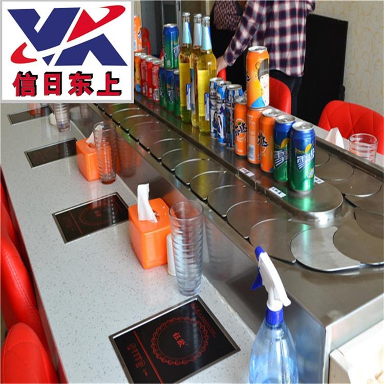 回转火锅输传带新瀚生 自助旋转寿司设备厂家