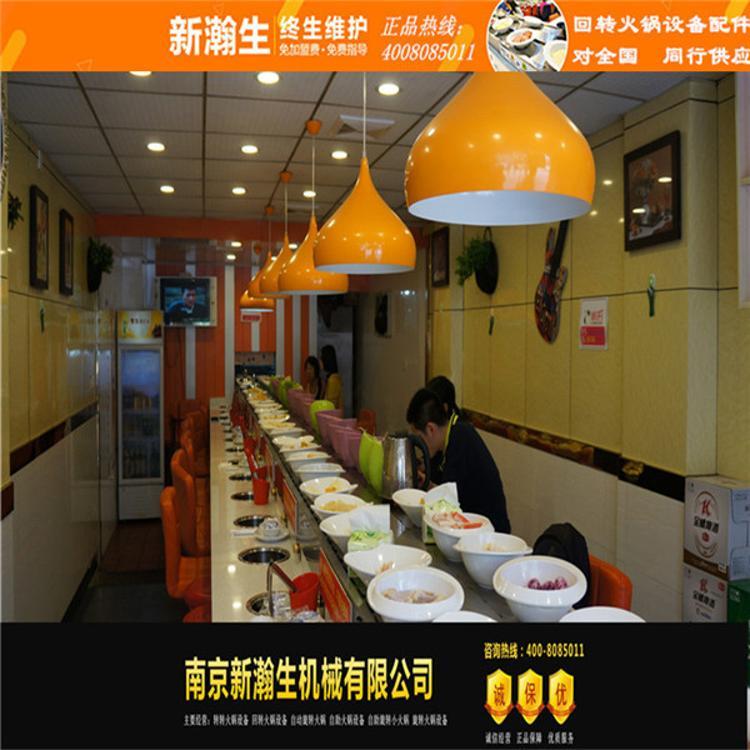 自助回转寿司设备新瀚生 自助旋转寿司设备价格