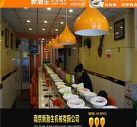 自助回转寿司设备新瀚生 自助旋转寿司设备价格