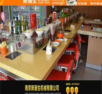 自助旋转火锅设备新瀚生 回转火锅设备厂家报价