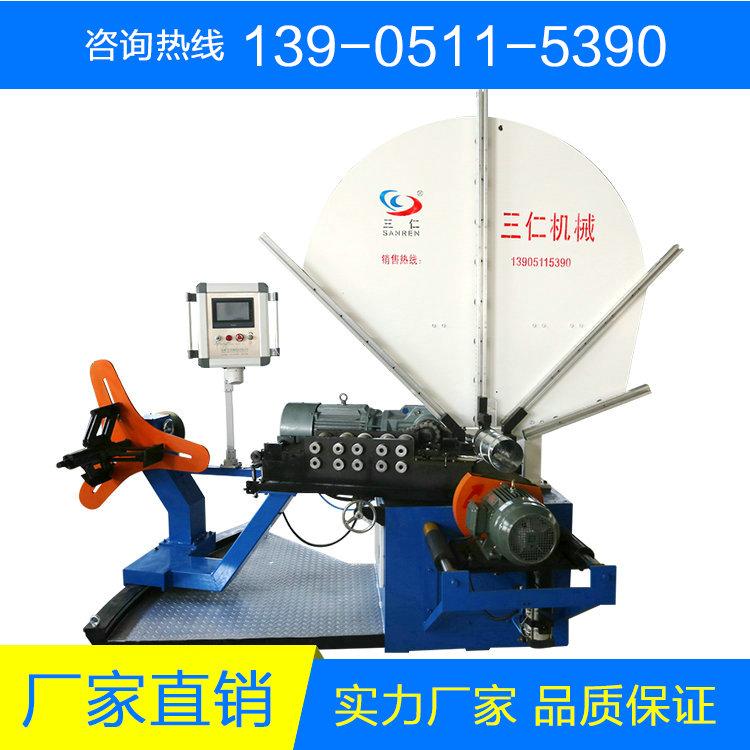 盐城三仁不锈钢螺旋风管机1500C型 风管机加工设备厂家