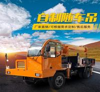 定制批发自制随车吊 农用自制随车吊 质量可靠