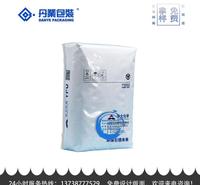 FFS重膜包装袋 FFS重膜袋 多色FFS重膜包装袋