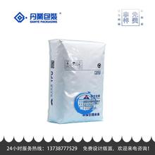 FFS重膜包装袋 FFS重膜袋 多色FFS重膜包装袋