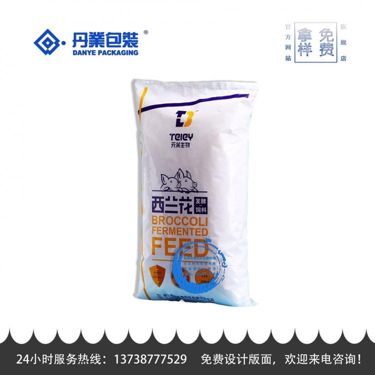 高效防爆发酵饲料袋批发价格 发酵饲料袋质量保证
