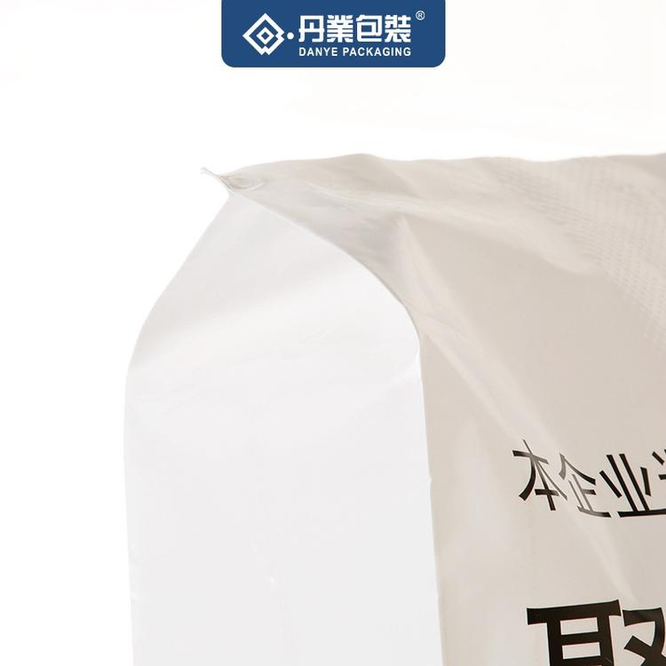 厂家直供树脂颗粒包装袋 丹业树脂颗粒化工包装袋价格 温州树脂颗粒化工包装袋