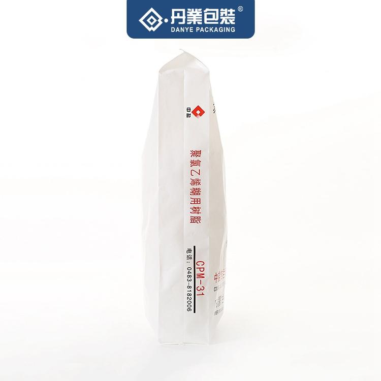 温州丹业树脂颗粒包装袋 多种颜色树脂颗粒化工包装袋 量大从优