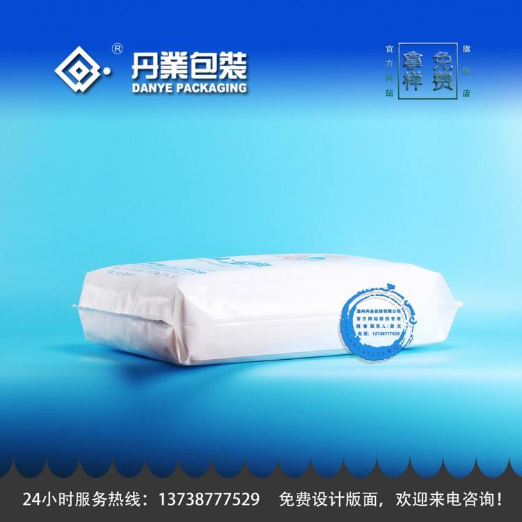 工程塑料包装袋 化工工程塑料包装袋 防潮湿工程塑料包装袋