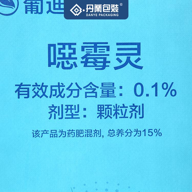 彩印复合塑料阀口编织袋 温州复合塑料编织袋 复合塑料编织袋厂家生产