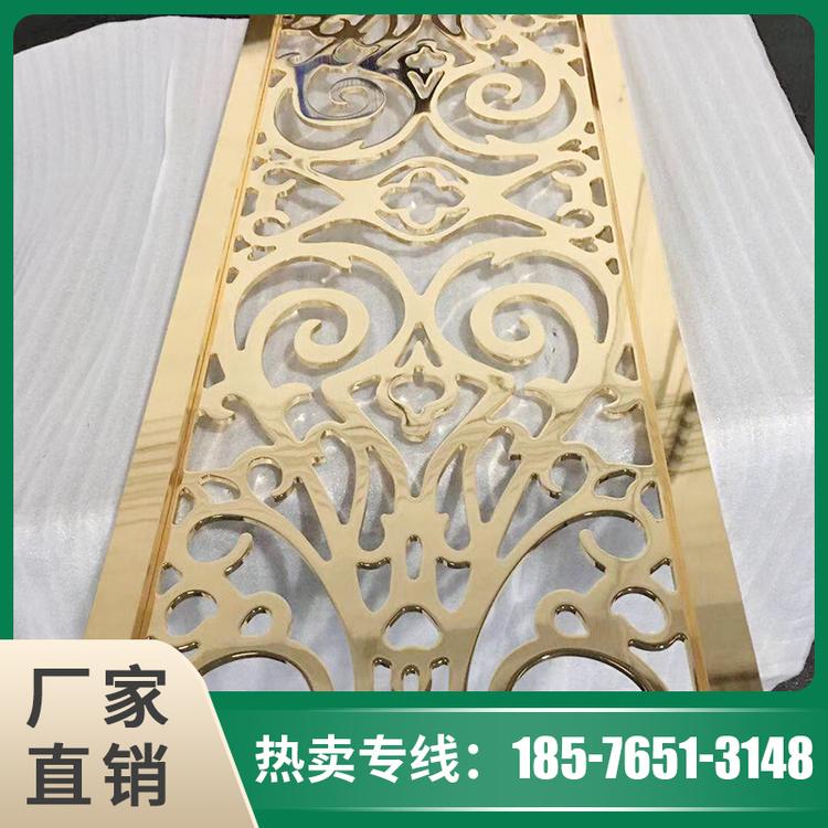 客厅屏风隔断定制 标艺不锈钢厂家按需定制