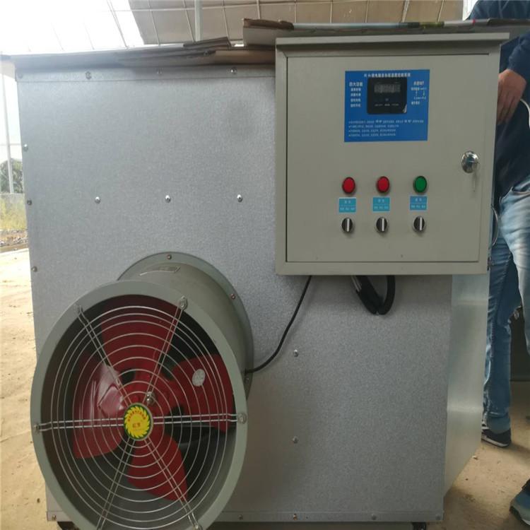 热销推荐20kw电热风机 大功率电暖风机 加温取暖 型号定制