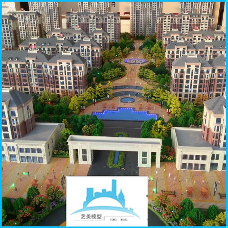 山东沙盘模型价格 建筑模型制作 建筑模型设计公司