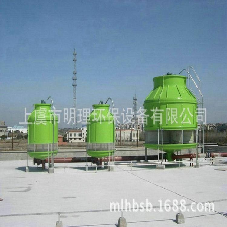 逆流式冷却塔 将水冷却的一种装置 逆流式冷却塔 应冷效高 能耗省