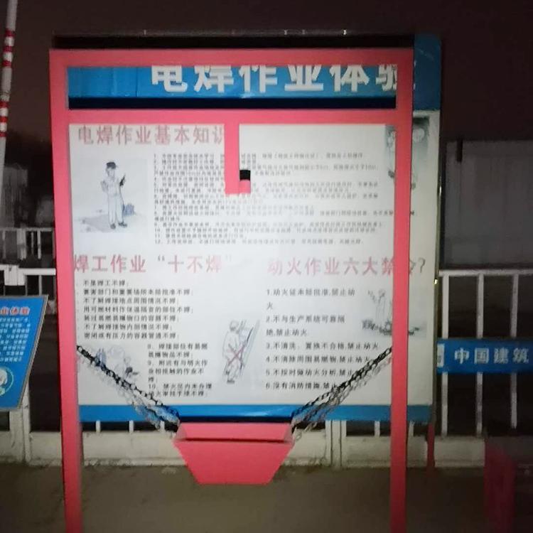 安全体验区价格  VR安全体验区  安全体验馆安装