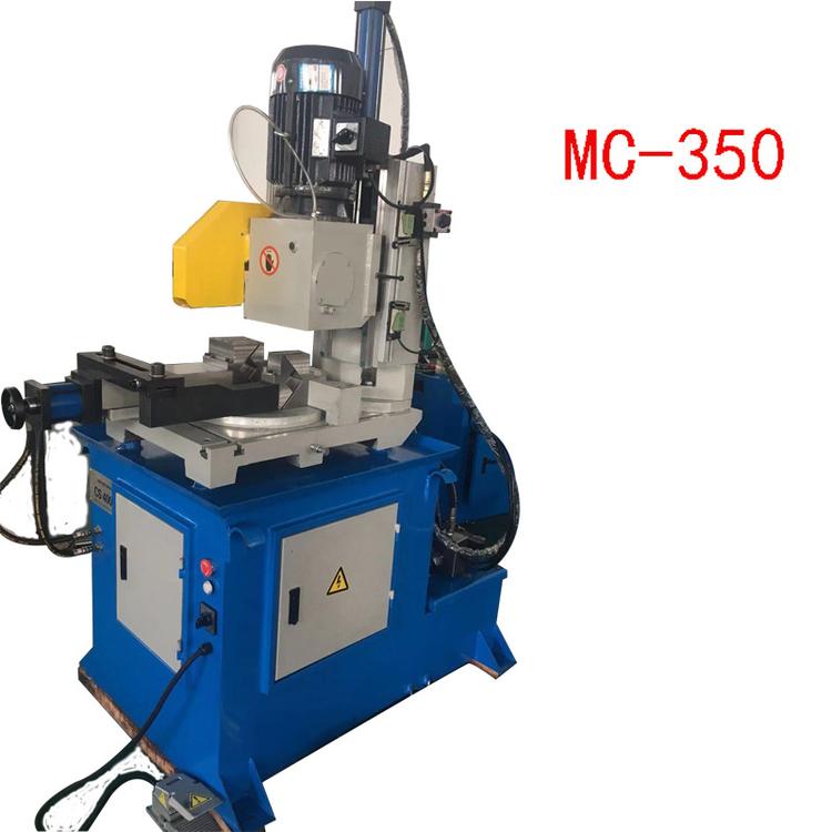 厂家直售MC-350NC 液压半自动切管机金属圆锯机 张家港切管机