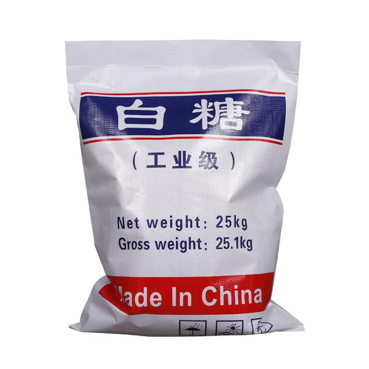厂家现货批发混凝土添加剂国标级工业白糖 建筑添加缓凝剂工
