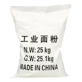 苏州厂家出售工业面粉 可批发污水处理用工业面粉