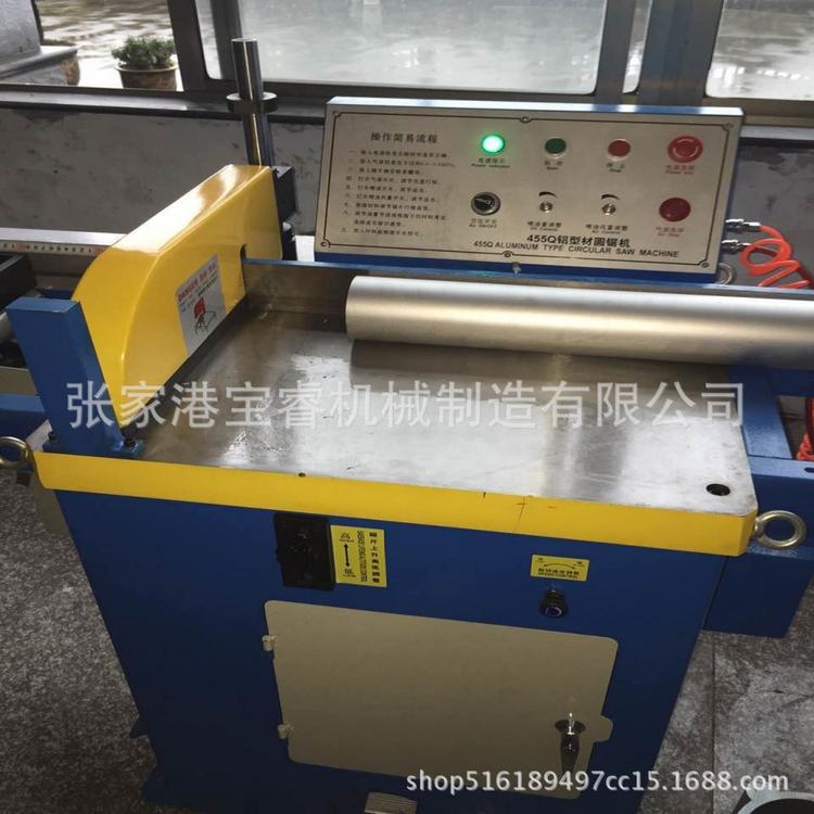 精密铝材90度半自动铝切机 门窗幕墙工业型材断料切割半自动锯铝