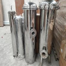精密过滤器反渗透设备过滤器工业级电子超纯水设备精密过滤器