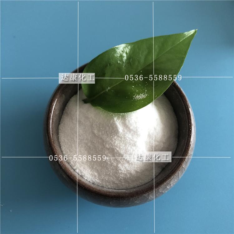 氯化钙 达康化工现货批发工业级氯化钙 厂家直销94含量无水粉末状氯化钙价格