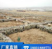 水利建设高尔凡石笼网箱 覆塑五拧格宾网 河道护坡铁丝六角网