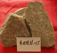 电熔镁砂厂家品牌商 电熔镁砂售后无忧